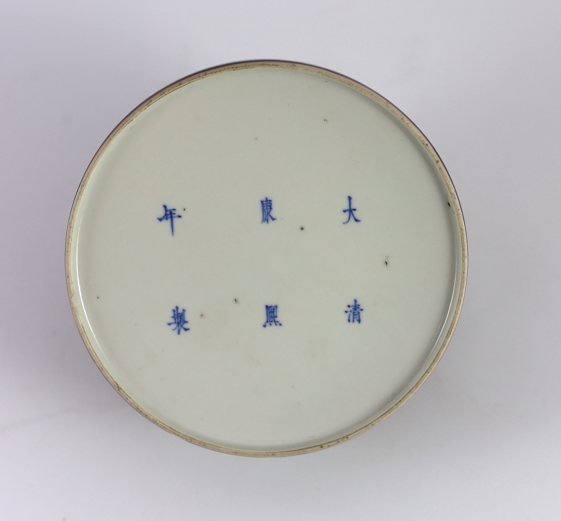 A Chinese peachbloom glazed beehive water pot, taibozun, Kangxi six character mark but Republic period, 13cm diameter